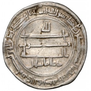 Islám, Abbásovci, chalífa al-Mamun, Madinat As Salam, Dirham AH200 (815 n. l.).