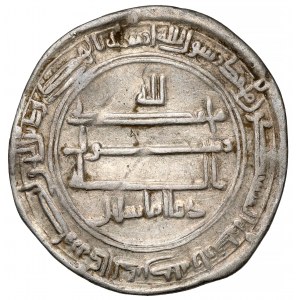 Islam, Abbasiden, Kalif Al-Mamun, Madinat As Salam, Dirham AH200 (815 AD).
