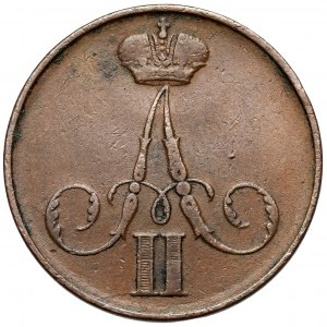 Kopiejka 1860 BM, Warszawa