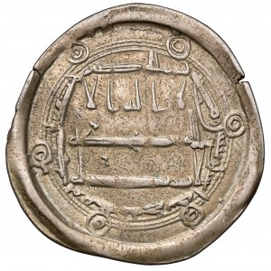 Islam, Abbásovci, kalif al-Mahdí, Madinat Jayy, Dirham AH162 (779 n. l.).