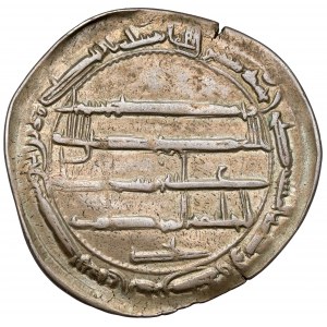 Islám, Abbásovci, chalífa al-Mahdí, Madinat Jayy, Dirham AH162 (779 n. l.).