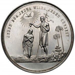 Medal chrzcielny Na pamiątkę chrztu 1882 r. - srebro