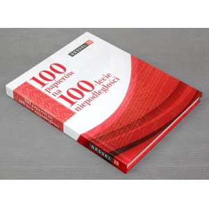 100 papierów na 100-lecie niepodległości, Koziorowski