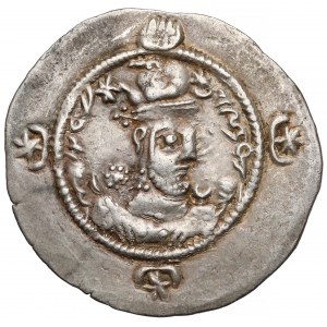 Sassanids, Hormizd IV (579-590 AD) Drachm