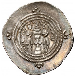 Sasánovci, Chusro II (591-628 n. l.) Drachma