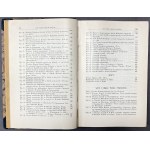 Moneta na Śląsku do końca XIV, Pieczęcie śląskie... [Historia Śląska], Gumowski 1936