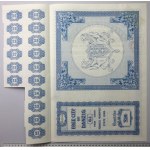 Gdaňsk, tabákový monopol, 50 liber 1927
