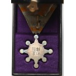 Japan, Order of the Sacred Treasure - 7th class