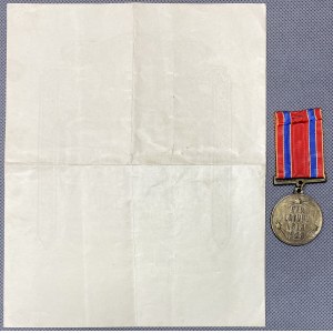 Lettland, Medaille für den 10. Jahrestag des Unabhängigkeitskrieges + Diplom