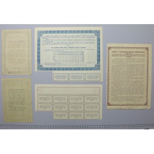 Loans: Conversion 1924-26 + Bonus Dollar 1931 (4pc).