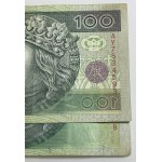 DRUCKFEHLER 100 Zloty 1994 - Nennwert im Negativ auf der rechten Seite