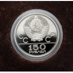 Russland / UdSSR, 150 Rubel Olympische Spiele 1980 - 1/2 oz. Platin