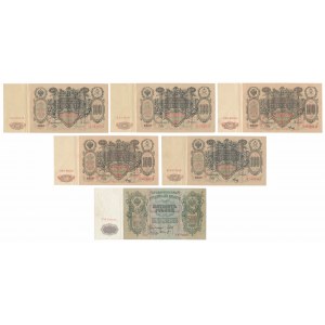 Rusko, 100 RUB 1910 a 500 RUB 1912 - Shipov (6ks)