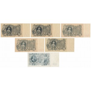 Rosja, 100 Rubli 1910 i 500 Rubli 1912 - Shipov (6szt)