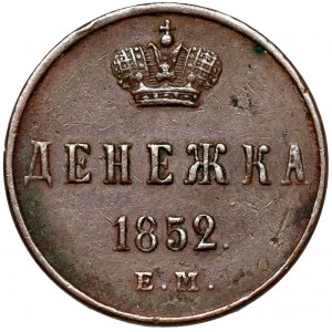 Russia, Nicholas I, Deniezhka 1852, Ekaterinburg