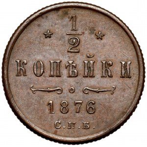 Rusko, Alexander II, 1/2 kopejky 1876, Petrohrad