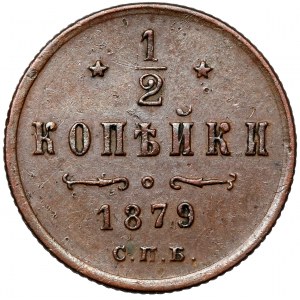 Russia, Alexander II, 1/2 kopeck 1879, Petersburg