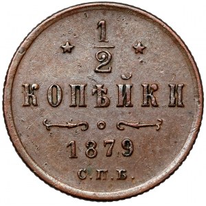 Rusko, Alexandr II, 1/2 kopějky 1879, Petrohrad