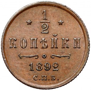 Rusko, Alexandr III, 1/2 kopějky 1892, Petrohrad