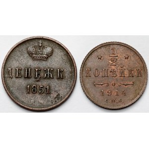 Russia, Deniezhka 1851 and 1/2 kopeck 1914 - lot (2pcs)