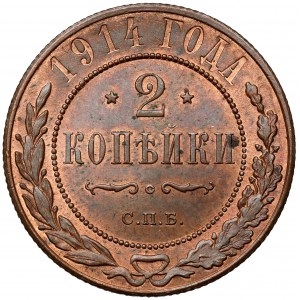 Rusko, Mikuláš II, 2 kopejky 1914, Petrohrad