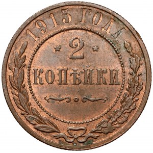 Rusko, Mikuláš II, 2 kopejky 1915, Petrohrad