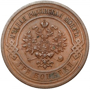 Rusko, Mikuláš II, 3 kopejky 1914, Petrohrad