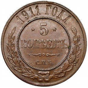 Russia, Nicholas II, 5 kopecks 1911, Petersburg