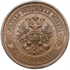 Rusko, Mikuláš II, 5 kopějek 1911, Petrohrad