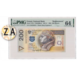 200 złotych 1994 - ZA - wczesna seria zastępcza w znakomitym stanie