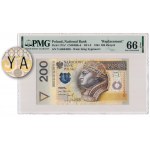 200 złotych 1994 - seria zastępcza - YA - olbrzymia rzadkość