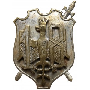 Odznaka, 18 Dywizjon Piechoty [481]