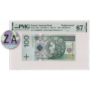 100 złotych 1994 - seria zastępcza - ZA