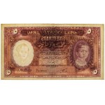 Iraq, 5 Dinars 1931 (1942)