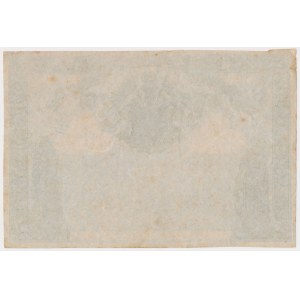 Niemcy, Breslau (Wrocław), DRUK PRÓBNY 25 talarów (1848) - UNIKAT