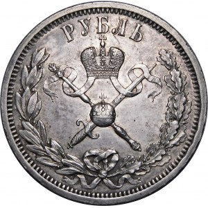 Rosja, Mikołaj II, rubel koronacyjny 1896