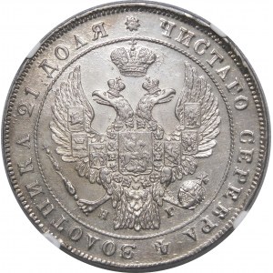 Russia, Nicholas I, ruble 1833 СПБ НГ