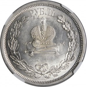Rosja, Aleksander III, rubel koronacyjny 1883