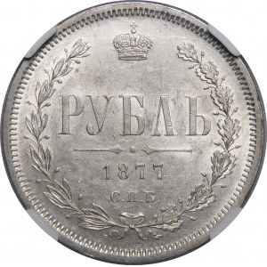 Rosja, Aleksander II, rubel 1877 СПБ - HФ