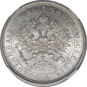 Russia, Alexander II, ruble 1877 СПБ - HФ