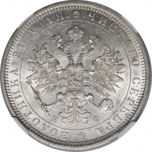 Rosja, Aleksander II, rubel 1877 СПБ - HФ