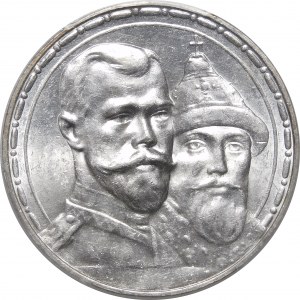 Russland, Nikolaus II., Rubel 1913, geprägt zum 300-jährigen Bestehen der Romanow-Dynastie