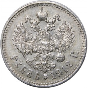 Rosja, Mikołaj II, rubel 1912