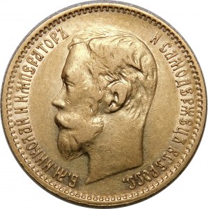 Russland, Nikolaus II., 5 Rubel 1901