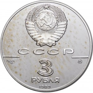 Rosja, ZSRS, 3 ruble 1989