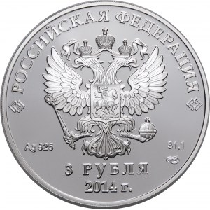 Rosja, 3 ruble 2014, XXII Zimowe Igrzyska Olimpijskie, Soczi 2014 - narciarstwo alpejskie