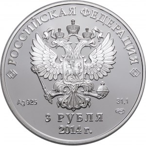 Russia, 3 rubles 2014, XXII Olympic Winter Games, Sochi 2014 - alpine skiing