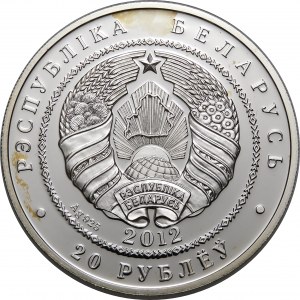 Belarus, 20 rubles 2012, XXII Olympic Winter Games, Sochi 2014 - cross-country skiing