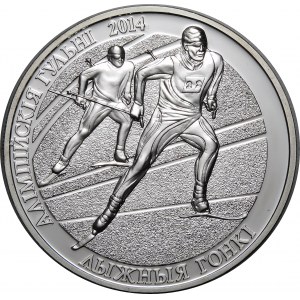 Belarus, 20 rubles 2012, XXII Olympic Winter Games, Sochi 2014 - cross-country skiing
