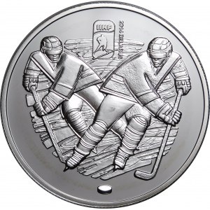 Weißrussland, 20 Rubel 2012, Eishockey-Weltmeisterschaft 2014 Minsk Arena